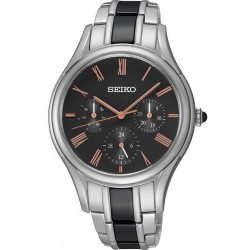 Купить Seiko Женские Часы SKY719P1 Многофункциональный